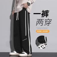 cms/erpbt/backend/web/uploads/erp/collection/images/Men Clothes/XINBAIHUI/EN0216699/img_b/EN0216699_img_b_4